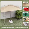 Sombrilla Parasol de Exterior, Media Sombrilla de Pared, Sombrilla de Jardín para Terraza al Aire Libre, Sombrilla Solar para Balcón, Sombrilla para Puesto de Café en Villa