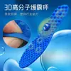 Plantillas de masaje 5D para masaje de puntos de acupuntura en todo el pie, adecuadas para hombres y mujeres, para la salud del pie y el footing, plantillas de masaje para desbloquear los meridianos del pie