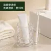 Vaso para cepillo de dientes, vaso para enjuague bucal, vaso dental doméstico de alta gama y elegante para parejas, vaso de lavado infantil, utensilios dentales de alta gama, modelo nuevo