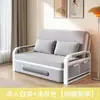 Sofá-cama dobrável, de dupla finalidade, adequado para apartamentos pequenos, varandas, cama extensível multifuncional, nova cama dobrável para sala de estar