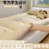 Colchão de Algodão Xinjiang Colchão para Cama de Solteiro de Dormitório Estudantil Dormitório Tatame Almofada Macia Aluguel Dobrável
