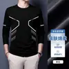 Camiseta de manga larga de otoño, diseño estampado, talla grande, para adolescentes, cuello redondo de hombre, simple y de corte holgado, top moderno
