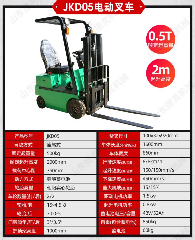 1 (15).jpg
