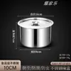 Frasco de acero inoxidable para condimentos con tapa, recipiente para manteca de cerdo, frasco de condimentos para el hogar, recipiente comercial para condimentos, taza para condimentos, recipiente para aceite de chile de cocina