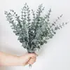 Plantas Verdes Artificiales, Ramo de Mano de Flores de Gipsofila para Enamorados, Decoración de Arreglo Floral para Jardinería Interior y Exterior del Hogar, Plantas Falsas