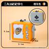 Livro Flip Animal de Estimação Fofo de Desenho Animado Capivara Máquina de Animação Chaveiro Criativo Pingente de Mochila Escolar Brinquedo de Descompressão Pequeno Presente Venda por Atacado