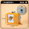 Máquina de Animación de Flip Book Creativa Libro de Respuestas Llavero con Texto Inspirador Colgante para Estudiante Colgante para Bolso Pequeño Regalo