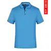 Roupas de trabalho de lapela de secagem rápida de verão para empresas, roupas de fábrica de supermercado, camisa polo publicitária decorativa de manga curta com logotipo estampado