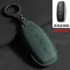 Adecuado para Funda de Llave de Gamuza Denza D9 N7 N8 Modelo 2023 Denza X Carcasa Hebilla de Funda de Llave Artículo de Venta Caliente Dropshipping