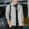 Chaqueta casual fina deportiva para hombre Four Seasons con capucha cortavientos para jóvenes y adultos al aire libre