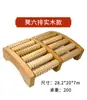 Masajeador de Pies Punto de Acupuntura Pie Hogareño Rodillo de Madera Pie Peldaño Cubo para Baño de Pies Masajeador de Pies Presionador de Pies