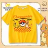 Nueva Ropa de Verano Camiseta de Charmander de Pokémon Merchandising de Anime Top de Manga Corta para Hombres, Mujeres y Niños Moderno