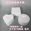Entrenamiento de Manos Bizcocho Embrión Forma de Corazón Redondo Prótesis Silicona Pastel Falso Cuerpo Modelo Decoración Fondant Práctica Embrión Aprendizaje Aprendiz