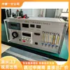 Dispositivo de calibración de detector de gas, banco de trabajo de calibración de instrumentos para mina de carbón, dispositivo de calibración integral para instrumentos portátiles de gas óptico