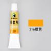 Juego de pigmentos para pintura tradicional china Marley, 12 colores, 24 colores, 36 colores en caja, pintura de tinta china, pincelada meticulosa, pintura de paisajes, materiales de pintura mineral