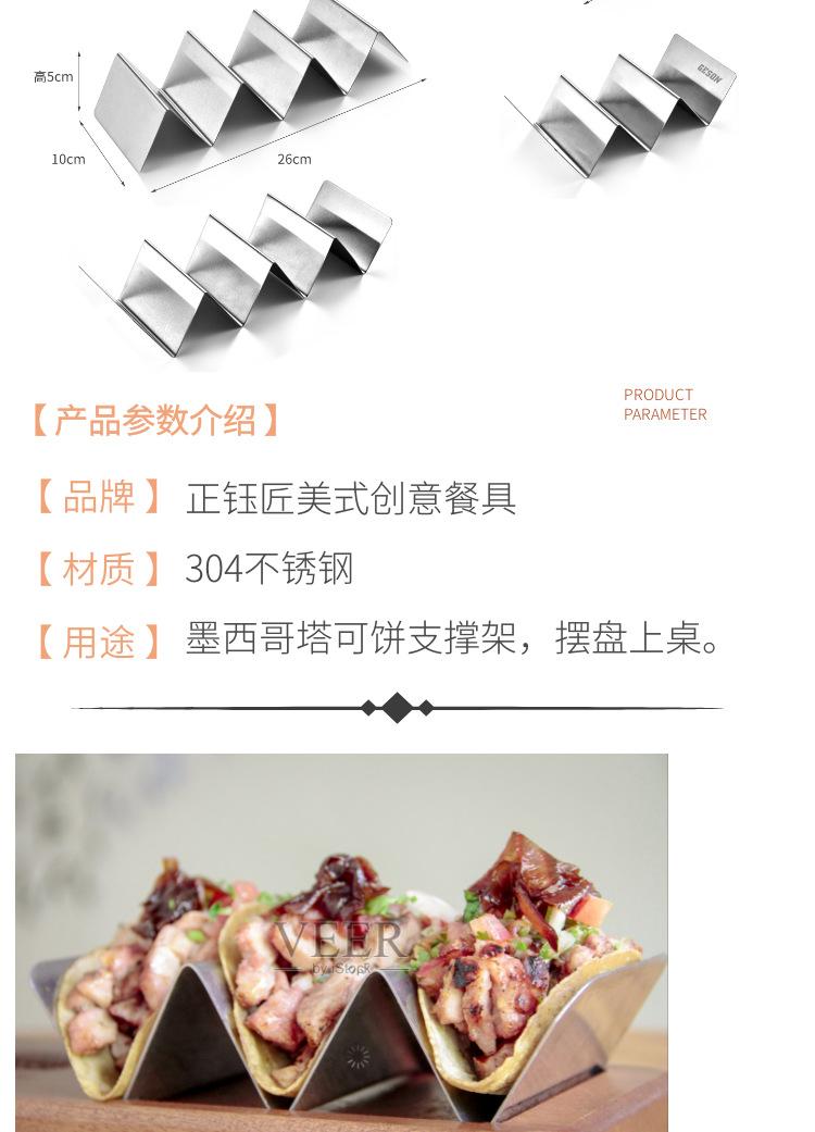4e480808-463e-485c-b414-287a3c