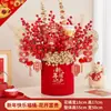 2026 Feliz Año Nuevo Cubo de Abrazos Año del Caballo Festival de Primavera Festival de los Faroles Cubo de la Fortuna Adorno Fruta de la Prosperidad Fruta Roja Decoración de Sala de Estar