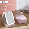 Caja de Almacenamiento Portátil Plegable Negra para Viaje con Luz, Bolsa de Cosméticos, Espejo Multifuncional de Doble Capa, Espejo de Maquillaje, LED