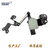 3t0941273 1t0907503 Sensor de Altura de Carrocería Sensor de Nivel de Faro
