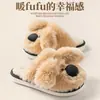 Lindas Pantuflas de Algodón Cálido con Forro de Felpa, Silenciosas, para Interior, con Dibujo de Gatito, para Mujer, Otoño e Invierno
