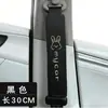 Funda de Cinturón de Seguridad de Coche de Dibujos Animados Lindos, Almohadilla para Hombro de Marca de Alta Gama de Moda, Bordada, Adecuada para Camiones Pequeños y Grandes, Longitud Extendida para Todas las Estaciones, Diseño de Conejo