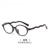 Novo Estilo Armação de Óculos Tartaruga Tr90 Nerd Versátil Óculos Femininos Tendência da Moda Transfronteiriça Masculino Retrô Atacado Estilo Coreano