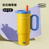 Taza de Hielo Crepúsculo Gucgres Taza Aislada de Alto Valor con Asa y Popote para Uso en Automóvil para Niñas