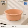 Lavabo de plástico a medida, fabricado con material PP, de forma redonda, disponible en varios colores, gran capacidad, duradero y adecuado para uso doméstico como lavabo o lavadero.