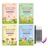 Pegatinas de Práctica de Escritura a Mano en Inglés, Francés y Alemán para Niños de Amazon Transfronterizo, Libro Mágico de Práctica de Escritura con Surcos, Libro de Dibujo que Desaparece