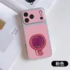 Adecuado para iPhone 18 Pro Max, funda de teléfono con patrón de cuero de lichi, soporte magnético Apple 17, 16 anticaídas, 15 cubierta protectora
