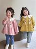 Chaqueta Holgada de Estilo Occidental para Niñas para Primavera y Otoño de Manga Larga para Bebé 2025 Nuevo Estilo Coreano Abrigo Viento Fragante Primavera Princesa