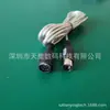 Línea MIDI Línea de extensión MIDI Línea de extensión MIDI de 5 pines Línea de órgano electrónico 3 m