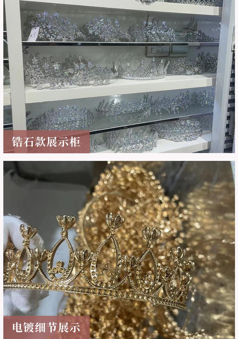 饰品_08.jpg
