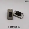 Enchufe de panel de suelo de placa de circuito de 128 tipos HDMI HD sin soldadura en línea, enchufe de pared, accesorios, adaptador