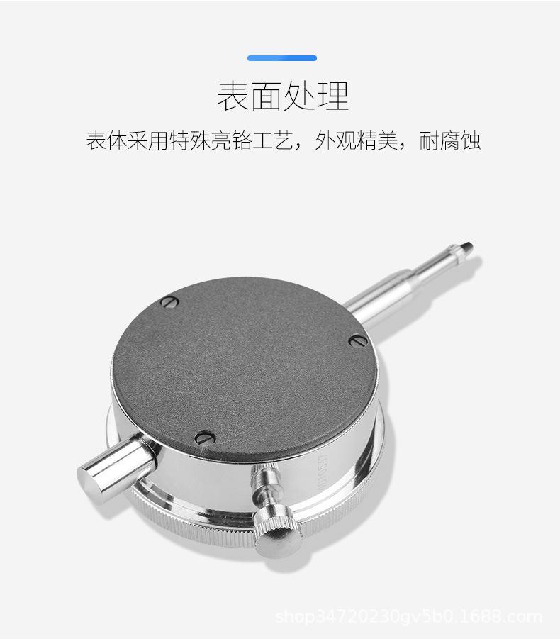 详情_13.jpg