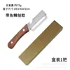 Pelador de Melón de Invierno para el Hogar, Cuchillo Pelador Multifuncional de Acero Inoxidable para Pelar Melones, Frutas y Verduras, Cuchillo Pelador para Pelar Lechuga