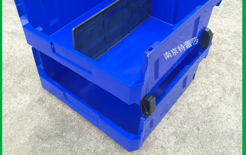 上下可以套叠左右可以堆码背面可以背挂塑料零件盒