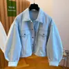 Chaqueta Corta de Mezclilla Lavada Vintage para Mujer, Versátil para Primavera y Otoño, Ajustada, Petite, Estilo Universitario con Costuras Decorativas