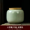 Recipiente Criativo Goyao para Chá, Cerâmica com Fecho de Cobre, Pote Hermético para Armazenamento, Pequeno Pote de Porcelana Estilo Chinês Doméstico Especial com Esmalte Craquelado à Prova de Umidade