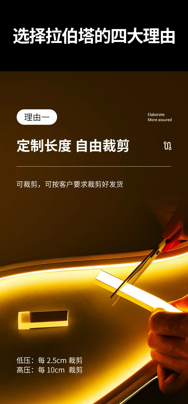 详情图片_03.jpg