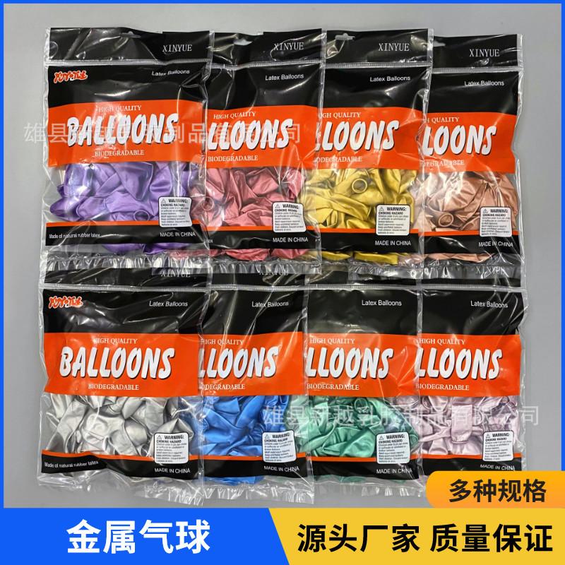 1.8主图AAAA.jpg