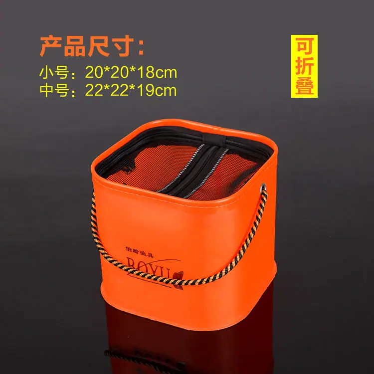 EVA提手方桶750-750-03