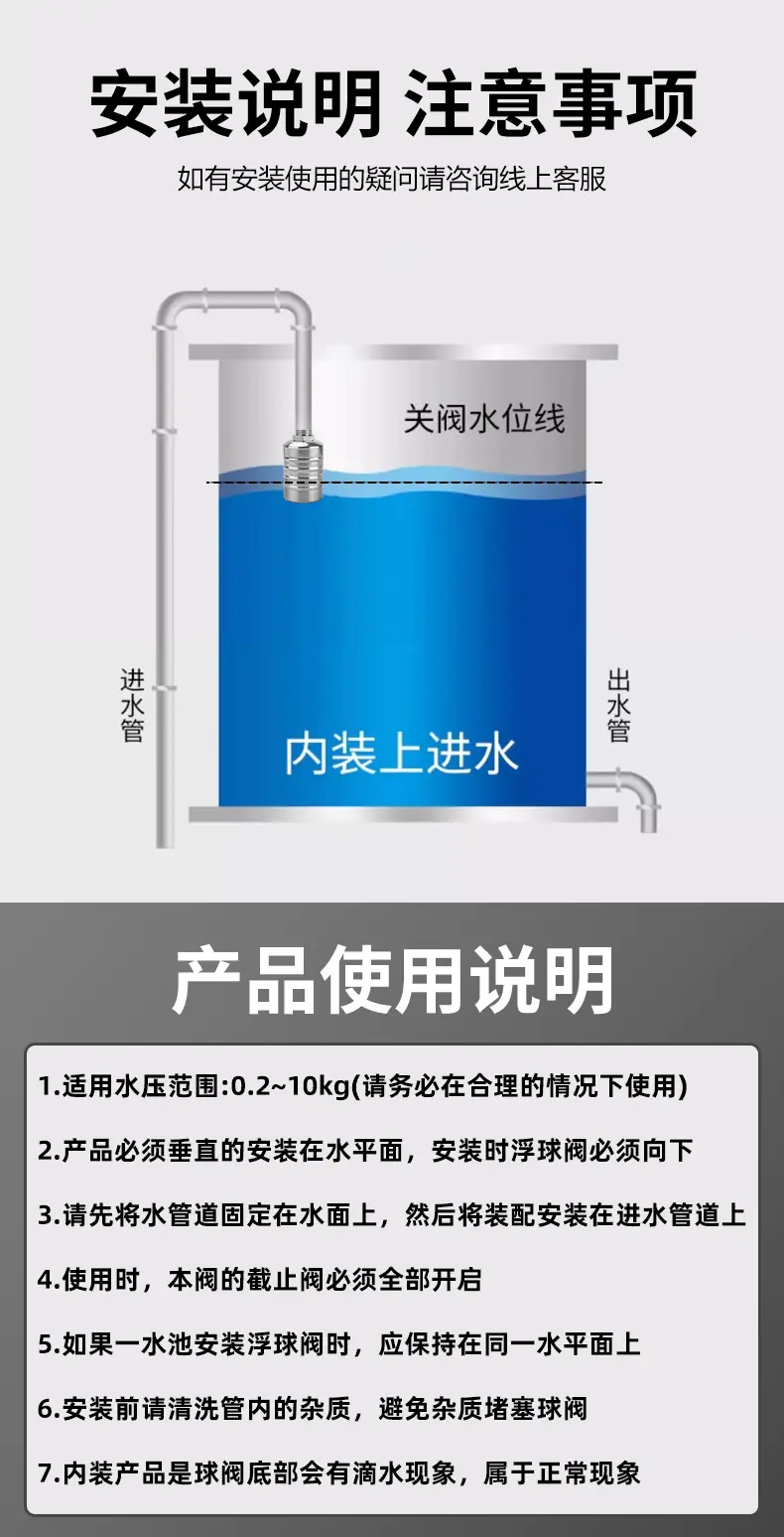 详情图_07.jpg