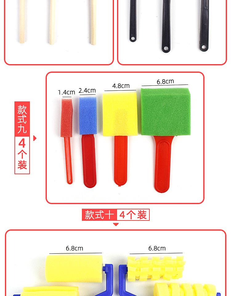 详情图片_11.jpg