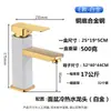 Grifo para Lavabo Transfronterizo Grifo Caliente y Frío para Lavabo Grifo para Lavabo de Encimera de Baño
