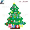 Árbol de Navidad de Fieltro DIY Adornos Colgantes Estéreo Navidad Niños Dibujos Animados Adornos Decoración Festiva Colgantes Fabricantes Venta al por Mayor
