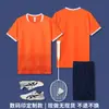 Conjunto de Uniforme de Bádminton Personalizado Campo de Entrenamiento Club Equipo Entrenamiento Competición Manga Corta Secado Rápido Transpirable Jersey Deportivo