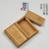 Caixa Pequena de Bambu Nano Caixa de Madeira Deslizante Caixa de Palito de Dente de Madeira Portátil Caixa de Armazenamento Universal de Bambu Estojo de Junco