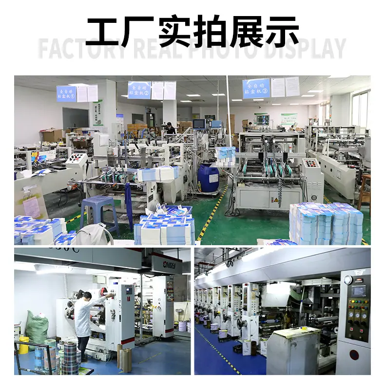 无帆布袋详情_03