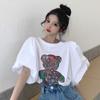 Camiseta Blanca de Manga Corta Diseño Nicho para Mujer Verano 2023 Nueva Estampada Reductora de Edad Top de Manga Farol Abullonada